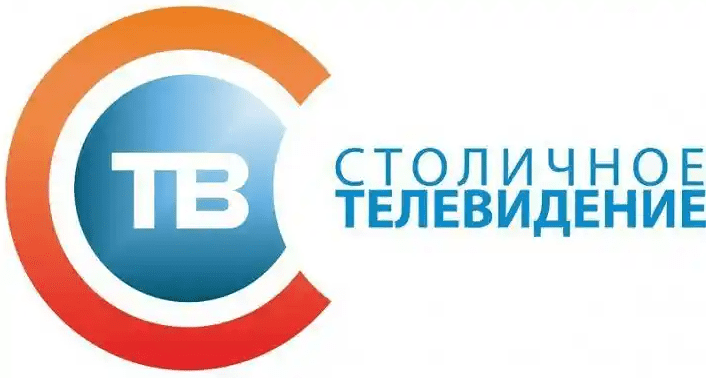 СТВ ТВ