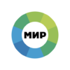МИР