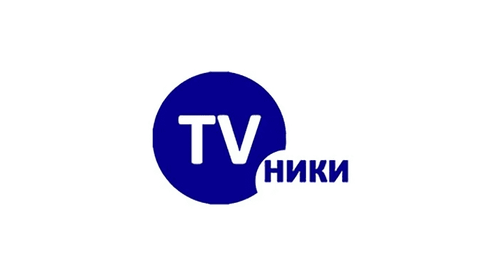 Ники ТВ