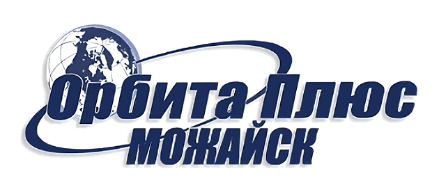 Орбита Плюс Можайск