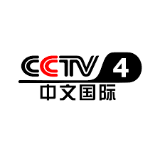 CCTV-4