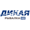Дикая рыбалка HD