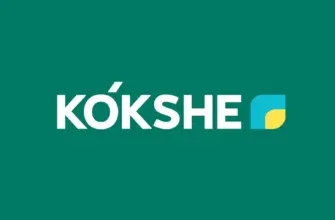 Кókshe