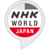 NHK WORLD JAPAN