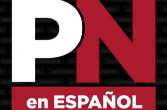 Power Nation en Español