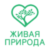 Живая природа