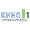Кино 1 International