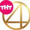 ТНТ4