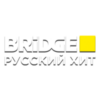 BRIDGE TV Русский хит