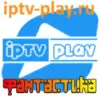 IPTVPLAY Фантастика