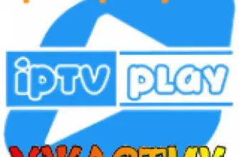 IPTVPLAY Ужастик