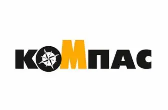 Компас