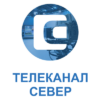 Север