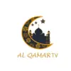 Al Qamar TV
