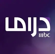 MBC Drama KSA
