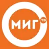 Миг ТВ Ноябрьск — смотреть онлайн прямой эфир ТВ-канала