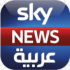 Sky News Arabia