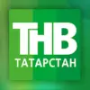 ТНВ Татарстан
