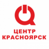 Центр Красноярск