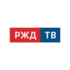 РЖД ТВ