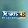 Область 45 HD