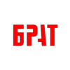 БРАТ ТВ