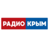 Радио Крым