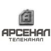 Арсенал HD