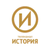 Телеканал История