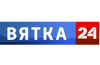 Вятка 24