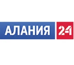 Алания 24