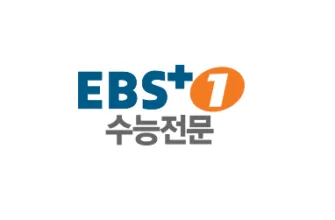EBS 1