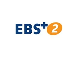 EBS 2