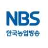 NBS Korea Agricultural Broadcasting