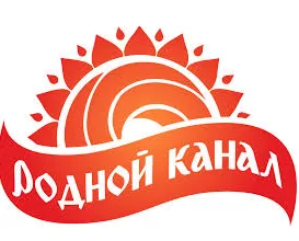 Родной канал