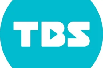 TBS Seoul