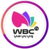WBC 복지TV