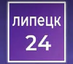 Липецк 24