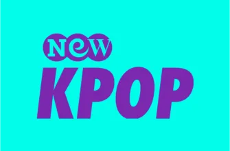NEW KPOP