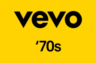 Vevo '70s