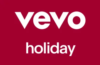 Vevo Holiday