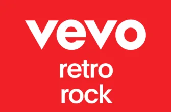 Vevo Retro Rock